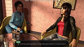 Hey, wanna see this halfway house gameplay part 5 unfold?