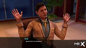 Girl wants to be spanked in this anime game adventure