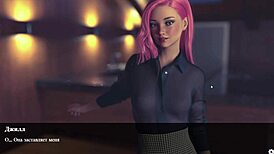 complete gameplay red sakura mansion 1 part 4