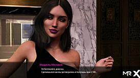 in fashion business, the boss girl undresses the girl in episode 1 scene 70.