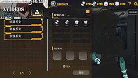 Ai ai seduces with big tits and monster cock blowjob in hentai