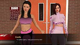 Complete gameplay of summer with mia 2 part 24