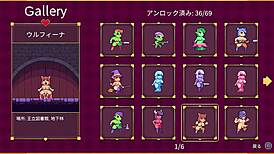 Scarlet maiden live play part two starts rogue-like boss strategy