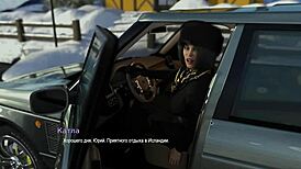 complete gameplay unfolds - college bound arctic adventure part 3 on desk