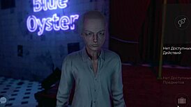 Deviant Anomalies Part 14: Nurse Sucking in Wild Hospital Scene