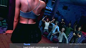 Deviant Anomalies Part 14: Nurse Sucking in Wild Hospital Scene