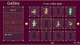 Scarlet maiden live play part two starts rogue-like boss strategy