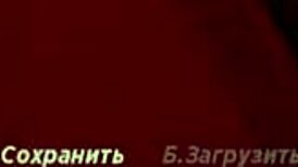 Oh No, I Chose Two Babes At Once In This Hentai Game!