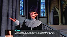 complete gameplay of deviant anomalies part seven.