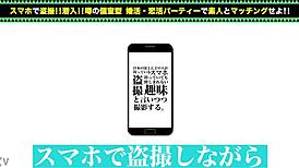 Amateurs squirting in full version scene