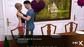 dusklightmanor - resting and having sex again e1 61