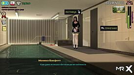 Hot Shower Scene in Fashionbusiness E1 39! So Steamy! 🛁