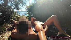 Caught French Girl Masturbating Publicly on Nude Beach in Greece