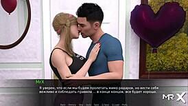 dusklightmanor - resting and having sex again e1 61