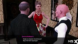 Fashionbusiness - Turn Around for That Tight Ass E1 73