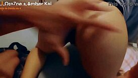 Pawg Teen With Huge Ass And Small Waist Shows Pussy In Doggy Pov Until Cumshot