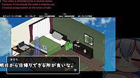 secret spa girl trial ver machine translated subtitles 1 3 played by silent v ghost