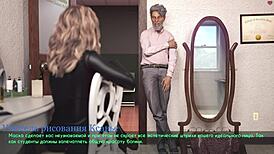 Naked Wife Exposed In Outdoor Lust Gameplay