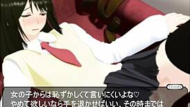 the story of a 27 year old teacher part 2