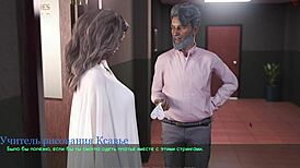 Naked Wife Exposed In Outdoor Lust Gameplay