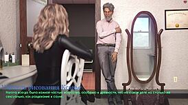 Naked Wife Exposed In Outdoor Lust Gameplay