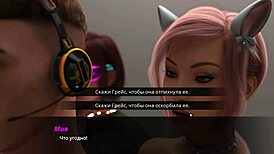 Complete gameplay summer with mia 2 part 27 offers cosplay fun