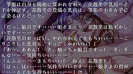 Mmm, this cute sexy princess is my fallen girlfriend in the game.