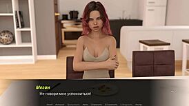 Complete Gameplay - Echoes Of Lust Episode 2 Part 16