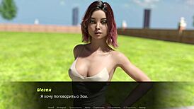 Complete Gameplay - Echoes Of Lust Episode 2 Part 16