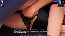 complete gameplay walkthrough for sunshine love part 11