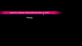 Exploring the red sakura mansion in this complete gameplay part 1.