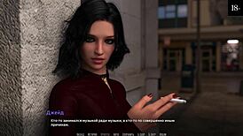 Just chilling with Become a Rock Star gameplay, Part 9, pure BATHROOM ACTION!