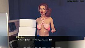 Exploring the red sakura mansion in this complete gameplay part 1.