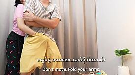 Curvy Young Teacher Bent Over For Student Doggystyle Fuck