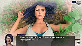 I loved photo hunt gameplay part 5