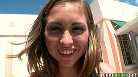 Riley Reed's hot ass fucking her new friend in hardcore POV style 🔥