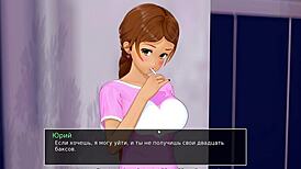 Complete Gameplay - HS Tutor Part 14