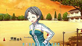 I-I can't believe Mai Kudou's ending in Koinaka, it's so ecchi!