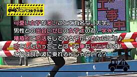 asian amateurs in full sex video