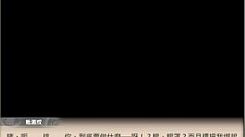 Anime Girl Fingers Small Tits to Orgasm