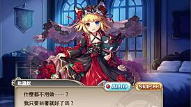 Anime Girl Fingers Small Tits to Orgasm