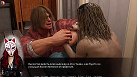 Project Myriam 3 with Russian MILF in shower. Big tits blonde bathing in wild cartoon game.