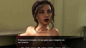 uhh, echoes of lust gameplay ep 2, part 35