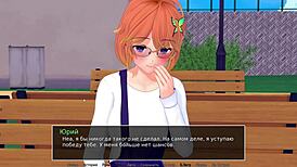 Complete Gameplay: Hs Tutor Part 7 With Sexy Photoshoot Scenes