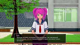 Complete Gameplay: Hs Tutor Part 7 With Sexy Photoshoot Scenes