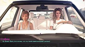 Complete gameplay - lust part 25