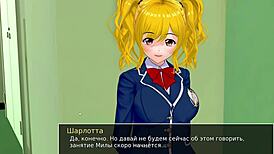 Complete Gameplay - Hs Tutor Part 3