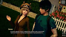 Complete Gameplay - My Bully Is My Lover Part 9