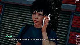 Complete Gameplay - My Bully Is My Lover Part 9