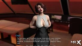 Bold kiss with Mel Khalifa part 1